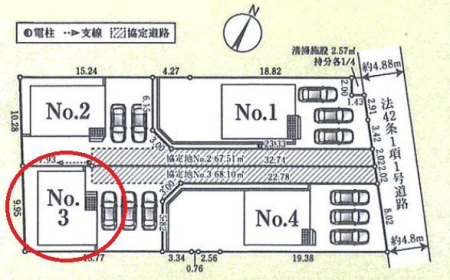 ���̑� �J�[�X�y�[�X3�䕪�������܂��I