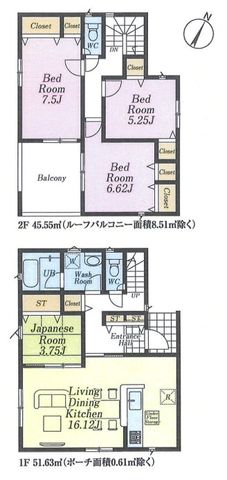  �Ƒ�����炵�₷�������ɔz�������Ԏ��v�����B�e��������������m�ۂ��A���K�Ȑ����������ł���Z�܂��ł��B