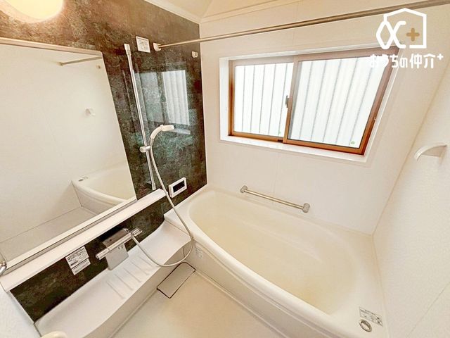 ���� �`�E�`Bath�`�E�`����̔���􂢗����o�X���[���B�V�����[�h�̐l�����������̂������o�X�^�u�̐S�n�悳�𖡂���Ă݂ẮB�����Ɩ����A�A���Ă��Ă���̎��Ԃ���w�y���݂ɂȂ�͂��ł��B