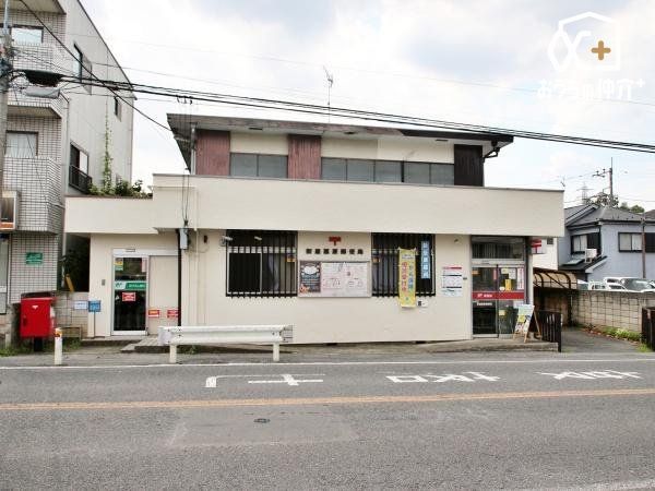 ���ӊ� �V���I���X�֋� �k��2���B�����F����9:00-17:00(�����E�ی���16:30��) ATM�F����9:00-17:30/�y�j9:00-12:30 150m