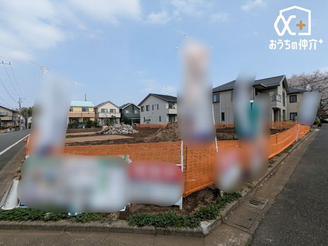 ���̑� �����x���n�ɑ������^�т��������I���ۂɌ��n�����Ă��������A���ӊ��ƕ����Ă��ē��������܂��I