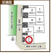 ���} ���C�y�ɂ��₢���킹���������B�݂Ȃ��܂���̂��₢���킹���҂����Ă���܂��I