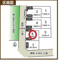 ���} ���C�y�ɂ��₢���킹���������B�݂Ȃ��܂���̂��₢���킹���҂����Ă���܂��I