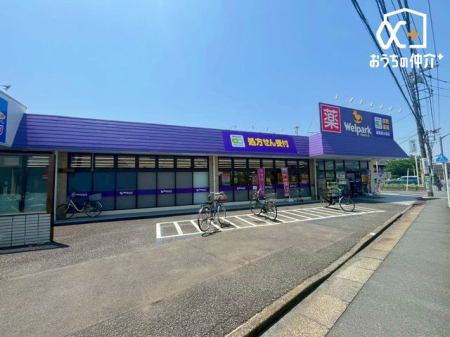 ���ӊ� �E�F���p�[�N���n����X �k��9���B�c�Ǝ��ԁF9:00�`24:00�@ ���ԏ�F�L(80��)�@�@�����Ȃ���O���[�v�̃h���b�N�X�g�A�@���p�i����H�i�ނ܂ŕi���낦�L�x�y���N�ŖL���Ȗ����̂��𗧂��z�c