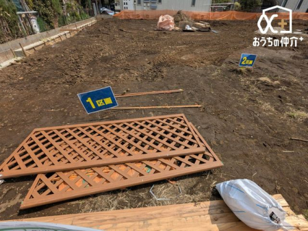 ���̑� �����x���n�ɑ������^�т��������I���ۂɌ��n�����Ă��������A���ӊ��ƕ����Ă��ē��������܂��I