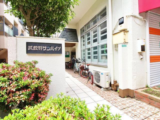 �G���g�����X �Ǘ����s���͂����������̂���G���g�����X�̗l�q�ł��B