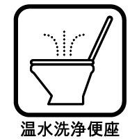 ���̑� ���@�\�ŃE�C���X��ۂȂǂ���g����邱�Ƃ��ł��A�N���������̂ň��S���č��邱�Ƃ��ł��܂��B�֍��J�o�[��t����K�v���Ȃ��A�֍������ꂽ�Ƃ��ɂ͂����Ɛ@���āA��ɐ����ɕۂĂ�Ƃ�����|�C���g�ł��B