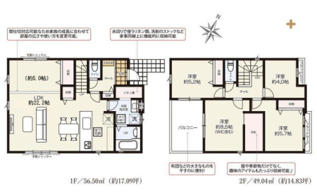 ���R�s�厚���� �̐V�z��ˌ���