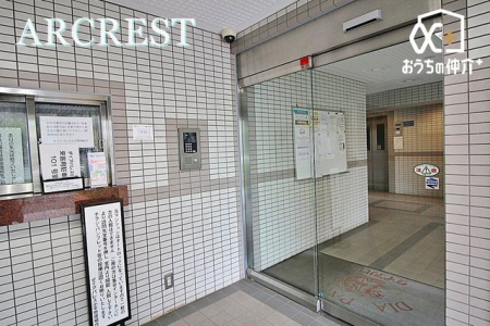 �G���g�����X �G���g�����X�����ɂ���Ǘ��l���̗l�q�ł��B