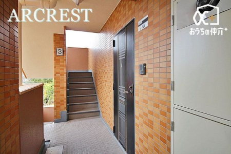 ���̑� �������̗ǍD�ȊՐÂȏZ��n�ł��B��������炵�������ɂ��������߂̃G���A�ł��B