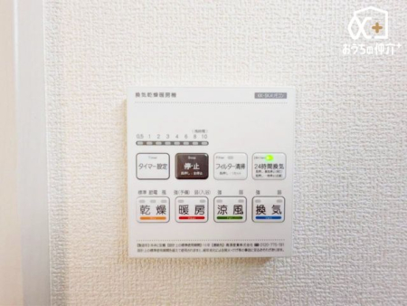 ���̑� �����g�[�����@�����R��