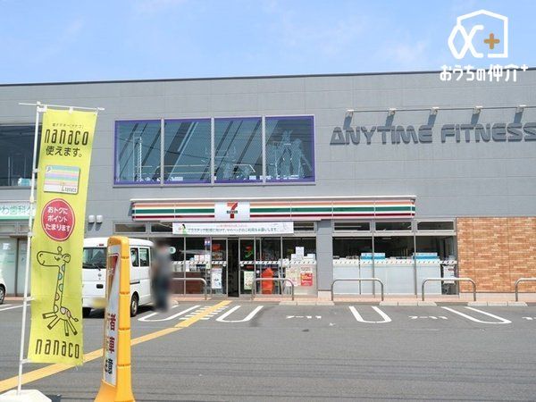 ���ӊ� �Z�u���C���u���@�쉖�S���ړX �k��4���B�H�Éw��o������k����15�� 290m