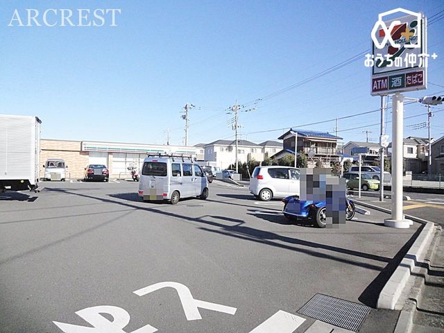 ���ӊ� �Z�u���C���u���V�����x2���ړX �k��8���B�݂�ȑ�D���Z�u���C���u���B�z�b�g�X�i�b�N�����������B�L���X�Ƃ̃R���{�����I�ȃt�F�A���J�Â��Ă���̂ŖO���Ȃ��ł��ˁB 570m