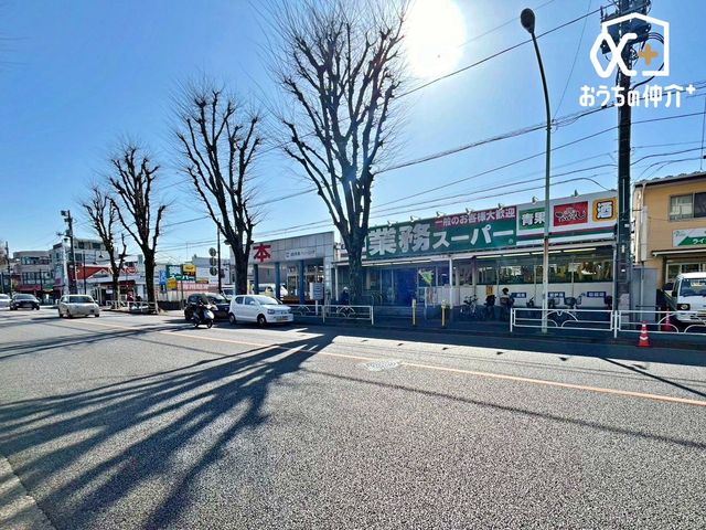 ���ӊ� �k��4���B�y�Ɩ��X�[�p�[��R�X�z���Ǝ��ԁF9������21�������ԏ�L��B�������ЍH��ō��ꂽ���j�[�N�ȏ��i�������ł�(^^)/ 320m