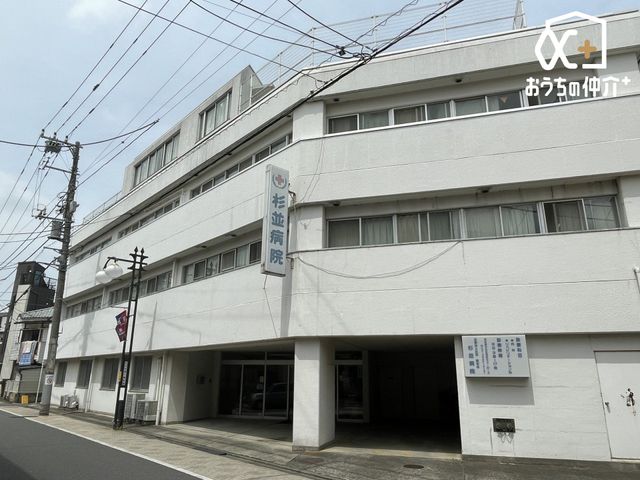 ���ӊ� ��Ö@�l�Вc�e�a����a�@ �k��8���B 590m