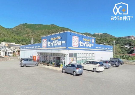 ���ӊ� �Z�C�W���[���X �k��55���B 4340m