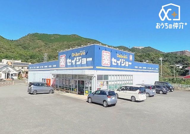 ���ӊ� �Z�C�W���[���X �k��55���B 4340m