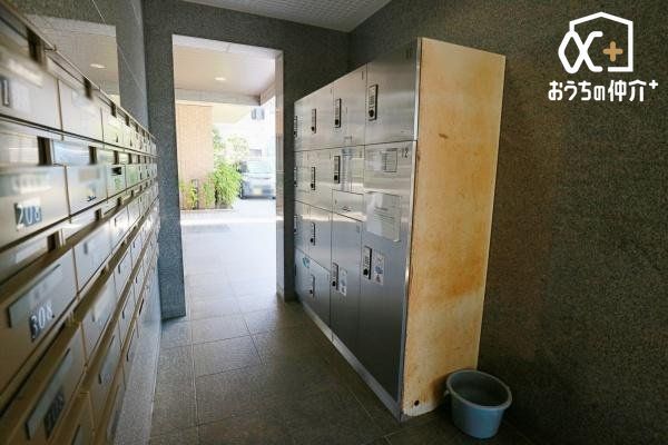 ���̑� ��z�{�b�N�X