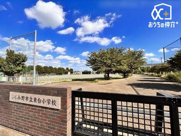 ���ӊ� �ӂ��ݖ�s�����䏬�w�Z �k��10���B�I�[�v���X�y�[�X�̋����A�n��ɊJ���ꂽ���w�Z�ł��B 770m