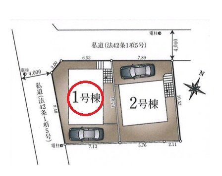 ���̑� �y���}�z1�����@