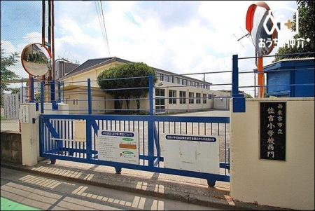 ���ӊ� �������s���Z�g���w�Z �k��10���B���a59�N�n���B������412�l(�ߘa5�N4�����_) ����ڕW�͋�����q�E�S�L���Ȏq�E���傤�ԂȎq�B 740m