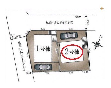 ���̑� �y���}�z�Q�����@