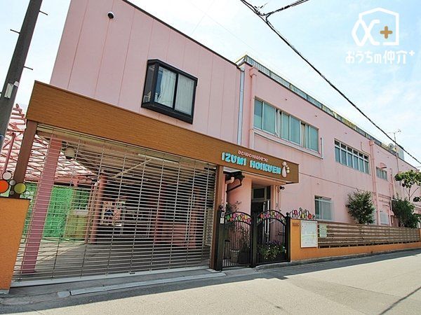 ���ӊ� �a��ۈ牀 �k��5���B���a56�N�J���B�|�m�ؒʂ����{�������ꏊ�Ɉʒu���Ă��܂��B����̓A�X���`�b�N�ȂǏ[�����Ă��܂��B�����ۈ�F�L�i�L���j 330m