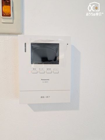 ���̑� �h�Ɩʂł����S��TV���j�^�[�t���C���^�[�z���ł��B