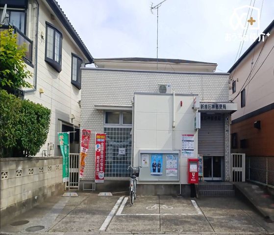 ���ӊ� �V���ΐ_�X�֋� �k��6���B 470m