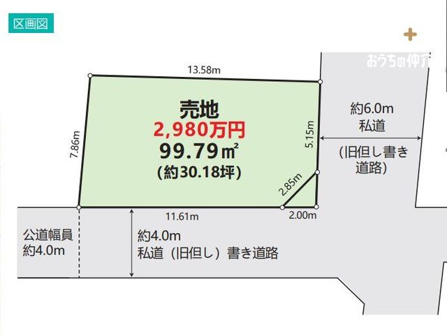 ���} �E���`�n�̂��ߎ��R�݌v�\�E���Ȃ��̖����`�ɂ��Ă݂܂��񂩁H�v�����̍쐬����܂��I���C�y�ɂ��₢���킹���������ˁI