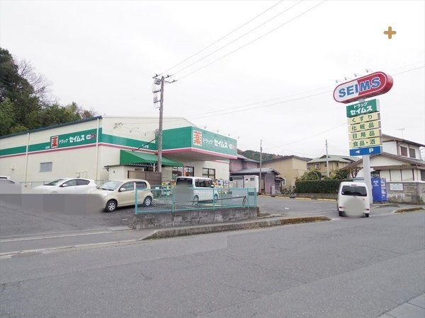 ���ӊ� �k��4���B�y�h���b�O�Z�C���X���q�X�z�c�Ǝ���9��00���`21��45���B�|�C���g�f�[���j���E���j���B���ԏ�䐔8��B 320m