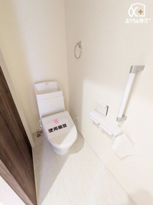 �g�C�� -