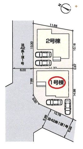 ���̑� �����Ԑ�̗Y��Ȍi�ς�g�߂Ɋ�������A�̂т̂тƕ�炵���y���ރ��P�[�V����