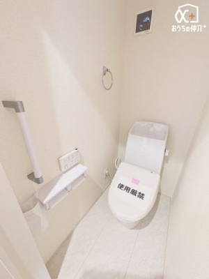 �g�C�� -