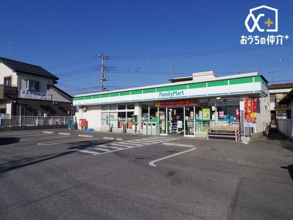 ���ӊ� �k��2���B�y�t�@�~���[�}�[�g���Ԗ�c�X�z�@�c�Ǝ��ԁ@24���ԉc�Ɓ@�T�[�r�X �I�v�V�����@�Ԉ֎q�Ή��̒��ԏ�E��������� 130m