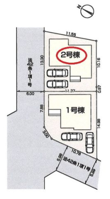 ���̑� �����Ԑ�̗Y��Ȍi�ς�g�߂Ɋ�������A�̂т̂тƕ�炵���y���ރ��P�[�V����