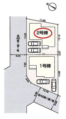 ���̑� �����Ԑ�̗Y��Ȍi�ς�g�߂Ɋ�������A�̂т̂тƕ�炵���y���ރ��P�[�V����