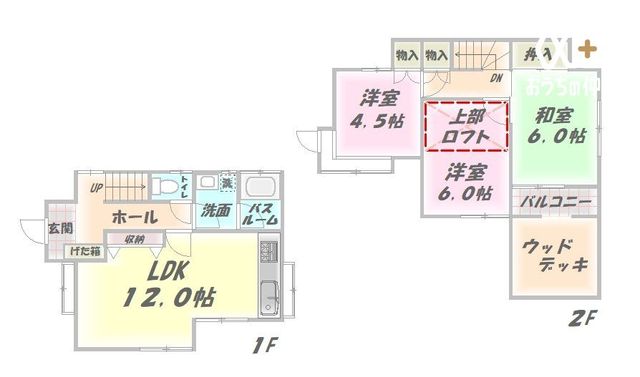  3LDK+��1�䒓�ԉ\�B�������t�H�[����������B