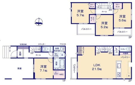  �V�b�N�ŏd�����̂��郏�������N��̃f�U�C���Z��I�I�I