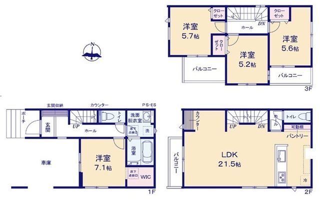  �V�b�N�ŏd�����̂��郏�������N��̃f�U�C���Z��I�I�I