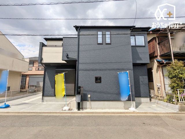 ���n�O�ώʐ^ ���n�̗l�q�ɂȂ�܂��B���Ȃ��̖��̂���`���������Ă��������܂��B����A���n�ɑ������^�т��������A�����Ǝ��ӊ������m�F���������ˁI�����Ƒf�G�ȏo�������܂���(^^)/