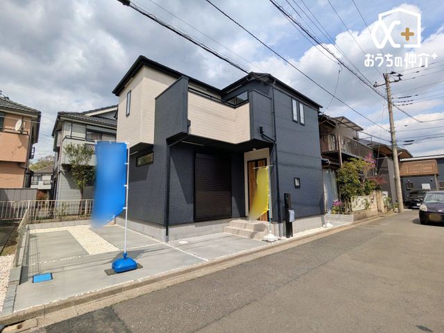 ���n�O�ώʐ^ �z�����ӂ��ՐÂȏZ��n�ŐV�����X�^�[�g�I���ꂽ���͑��z�̌��𗁂тă��t���b�V���I�V�������n�߂�̂ɂ҂�����̕����ɂȂ肻���ł��ˁB���ł������w���������܂��̂ŁA���₢���킹���������B