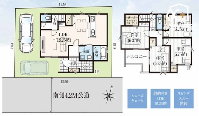  �g���₷���Ƌ�̔z�u��A���X�̕�炵�̓������C���[�W�����Ԏ��B�`�����̐������L���ɂȂ�A����Ȋ肢�����߂��Ԏ��ɂȂ�܂��`�y�����w�z����]�̍ۂ́A���C�y�ɂ��₢���킹���������ˁI