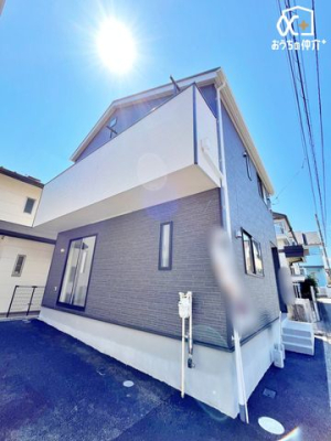 ���n�O�ώʐ^ �C�I���^�E���ӂ��ݖ�܂ł��Ԃ�4���ł��B���H���₨�������ɕ֗��ł��I