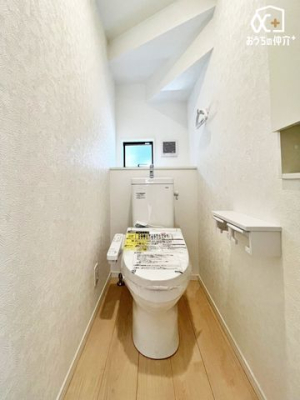 �g�C�� �����������g�C���́A���R�����������݁A���邭�J�����̂����ԂɁB���C���ǍD�ŁA���C��L�����C�ɂ������K�ɉ߂����܂��B�������̂��闎����������ԂŁA����̒��ł��S�n�悢���Ԃ�񋟂��܂��B