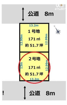 ���} �E���`�n�̂��ߎ��R�݌v�\�E���Ȃ��̖����`�ɂ��Ă݂܂��񂩁H�v�����̍쐬����܂��I���C�y�ɂ��₢���킹���������ˁI