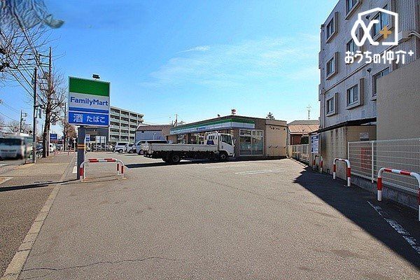 ���ӊ� �t�@�~���[�}�[�g�����s�����2���ړX �k��1���B 50m