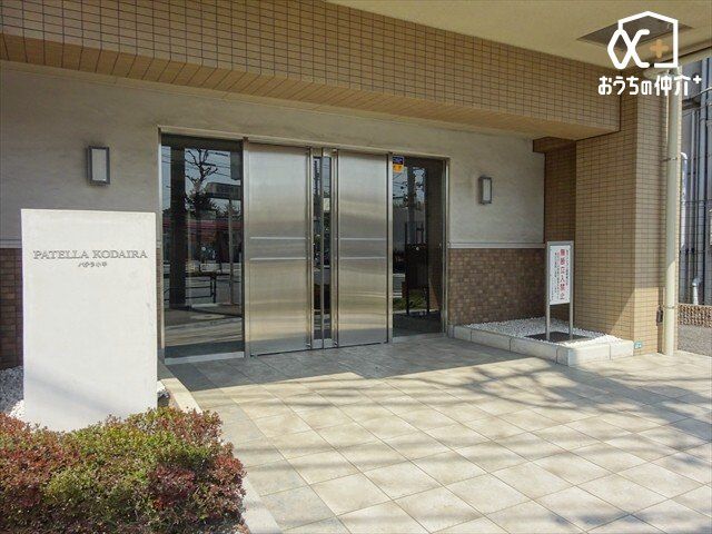 �G���g�����X TV���j�^�[�t���C���^�[�z�����h�Ƒ��ň��S���A�b�v�B