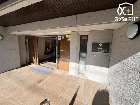 �G���g�����X �������̍s���͂����G���g�����X