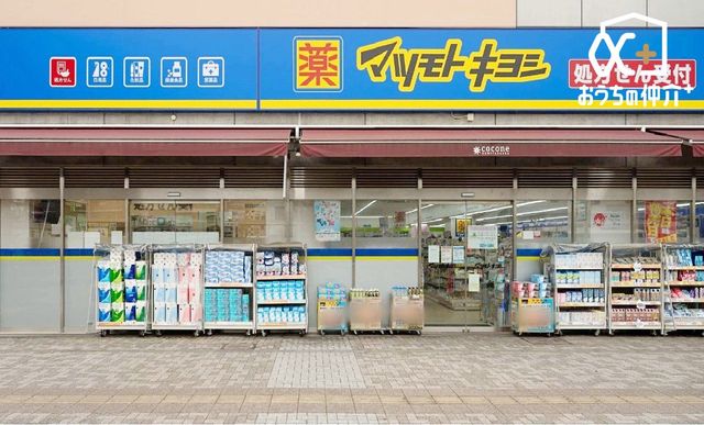 ���ӊ� �}�c���g�L���V�㕟�������X �k��10���B 760m